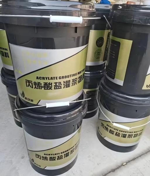 左云丙烯酸盐灌浆料